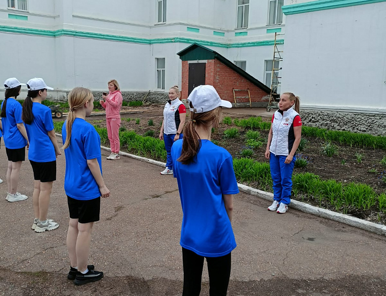 Зарядка Победы